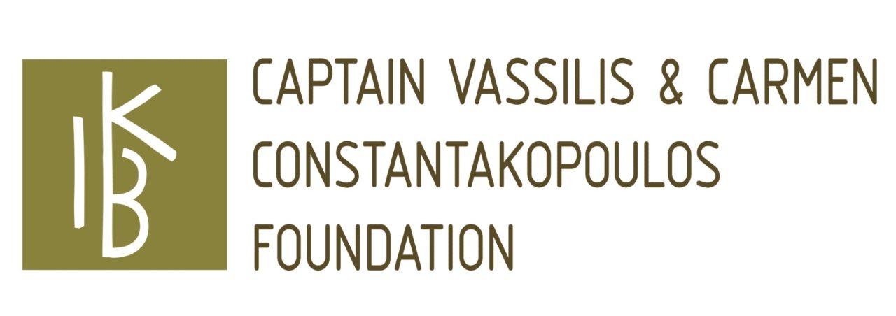 Captain Vassilis And Carmen Constantakopoulos Foundation Tomorrow